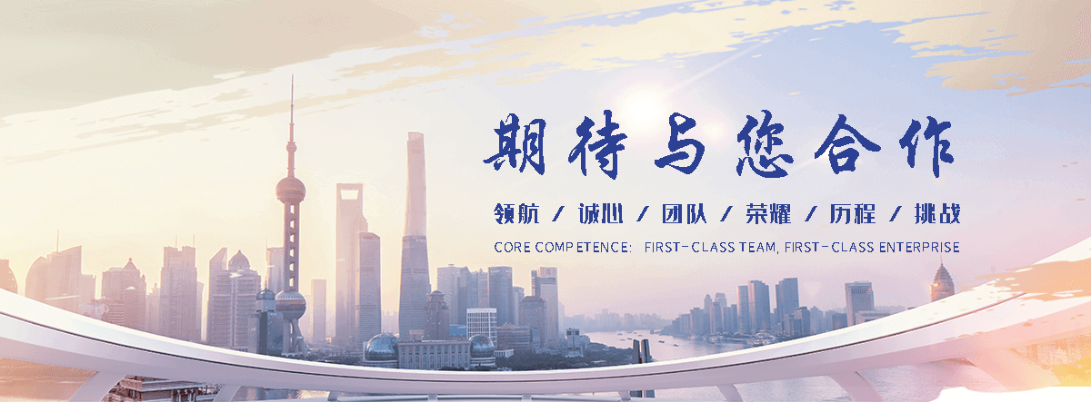 尚志专业的球墨管公司
